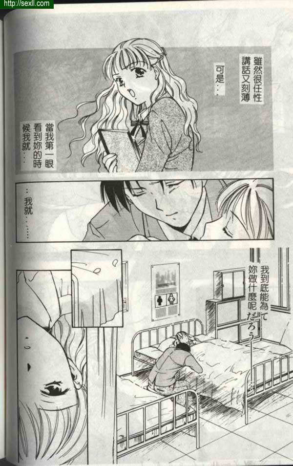 播放6