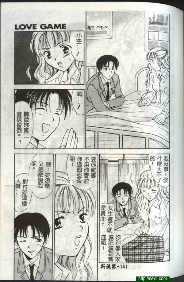 播放6