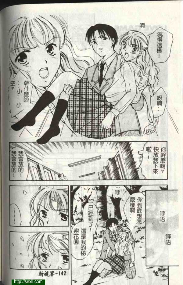 播放6
