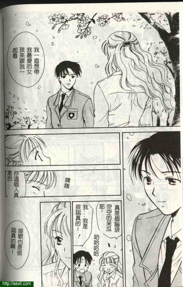 播放6