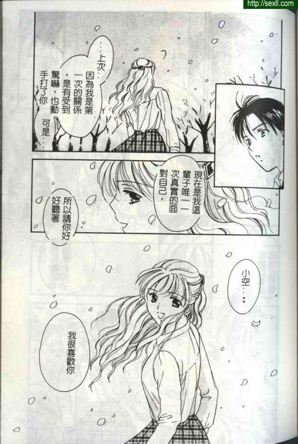播放6
