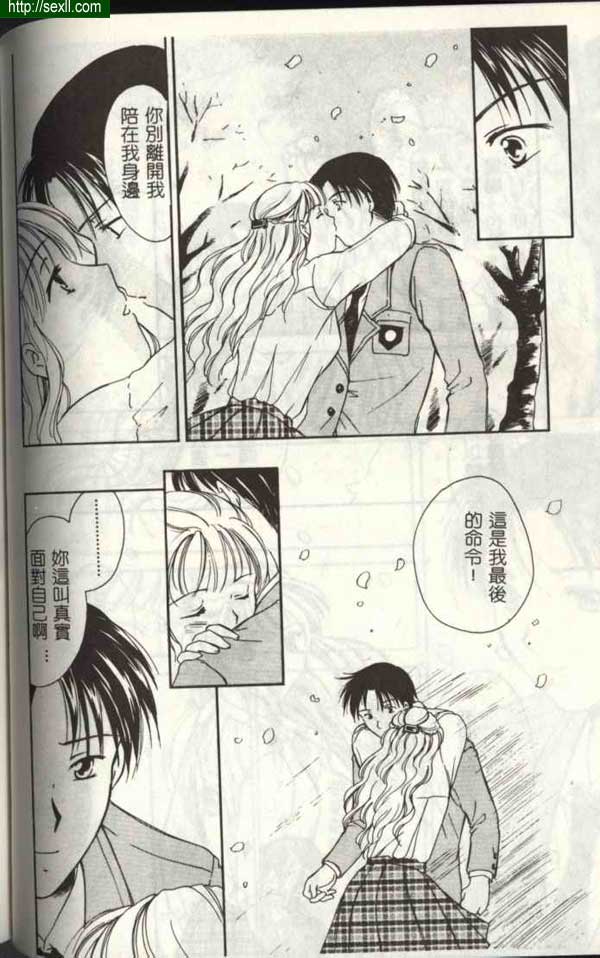 播放6