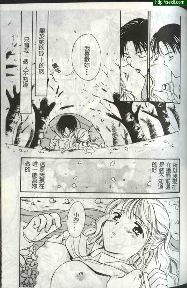 播放6