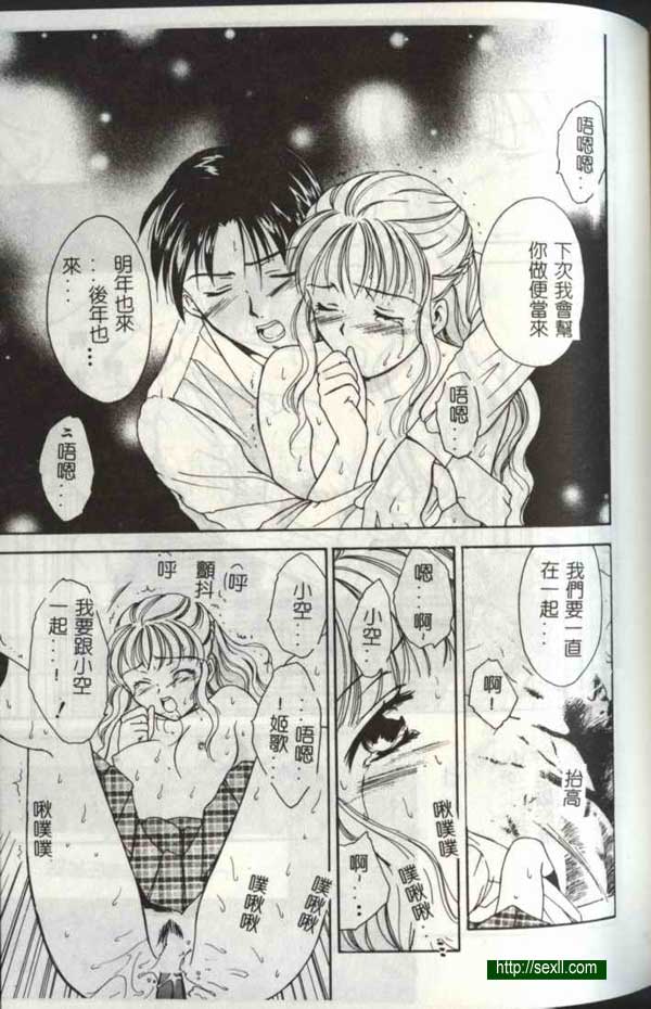 播放6