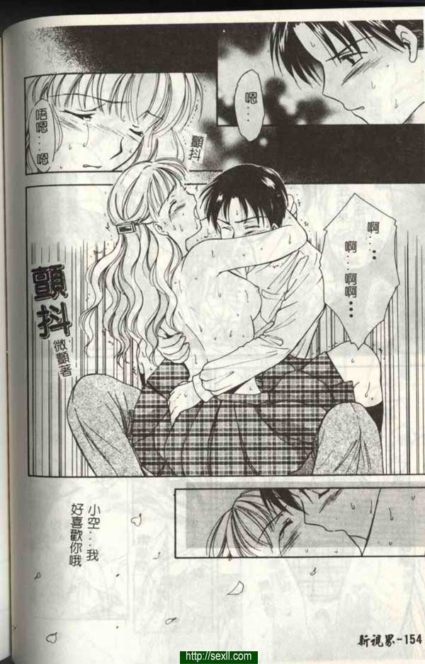 播放6