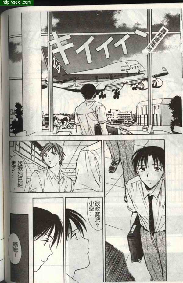 播放6