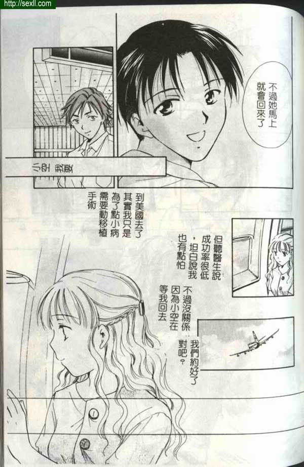 播放6
