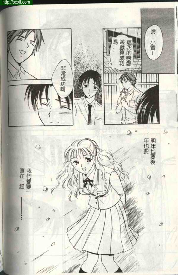 播放6