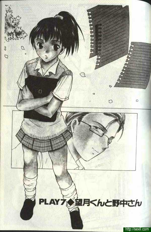 播放7