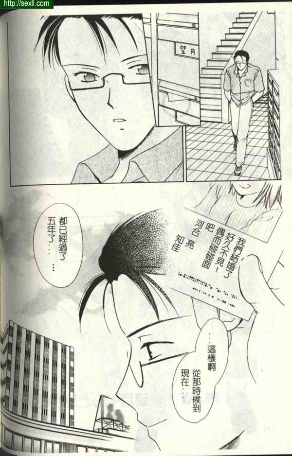 播放7