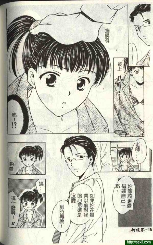 播放7