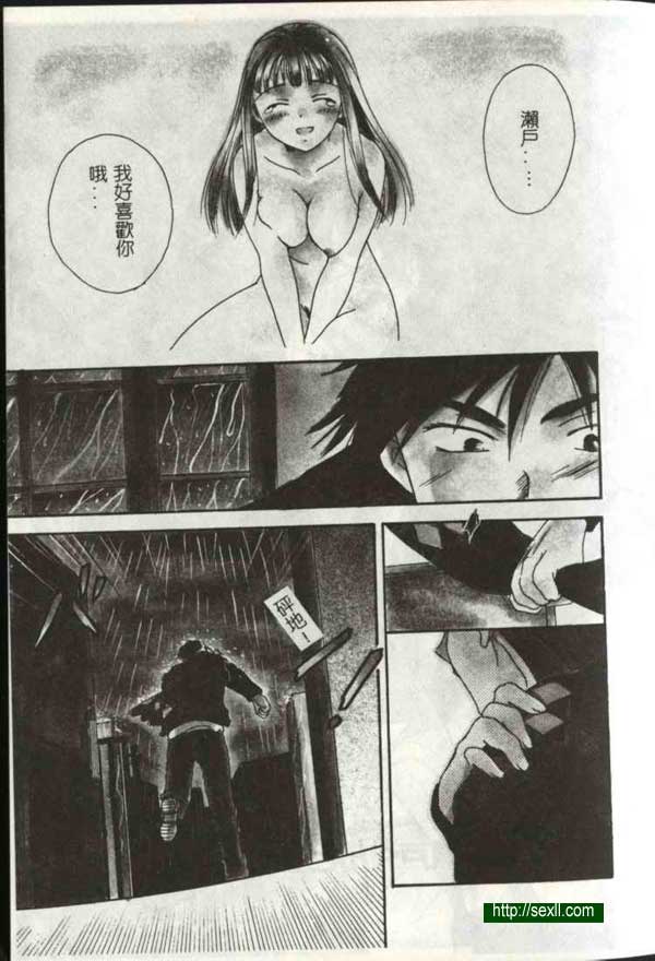 玩2