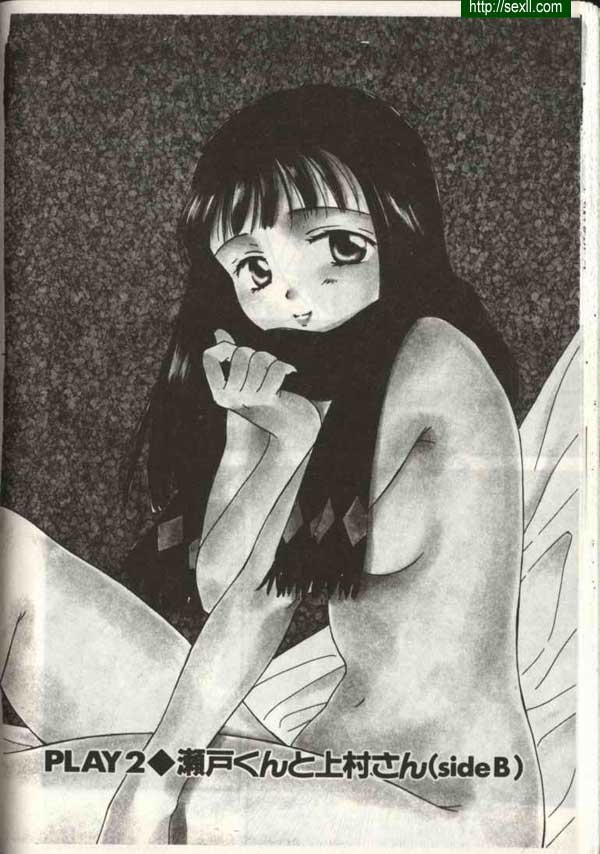 玩2