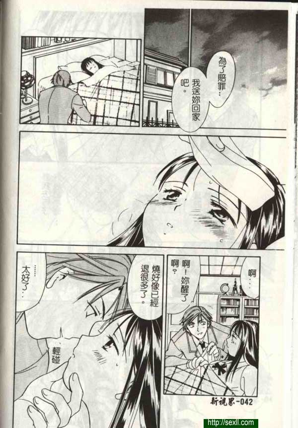 玩2