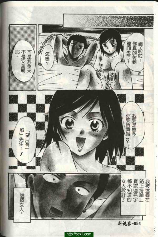 播放3