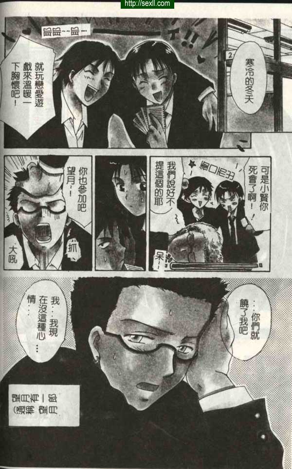 播放3