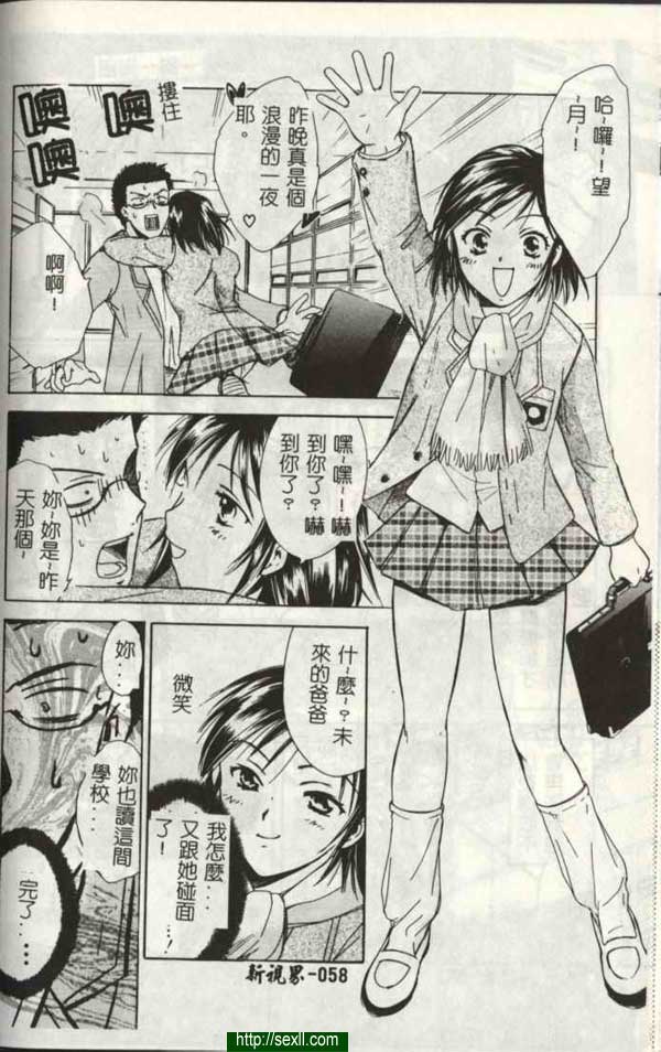 播放3