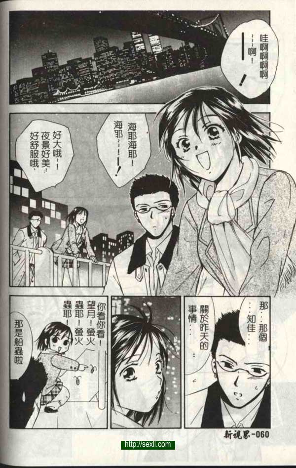 播放3
