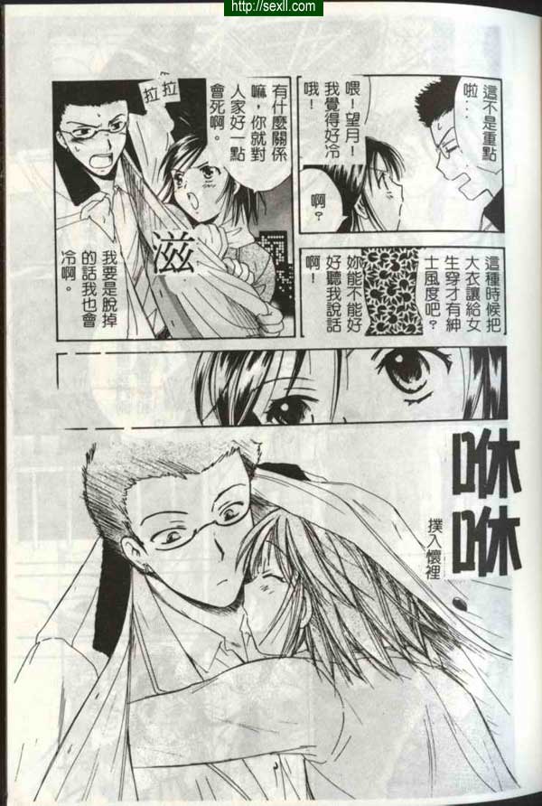 播放3