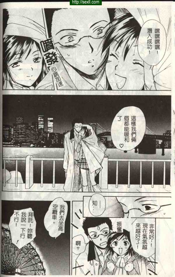 播放3