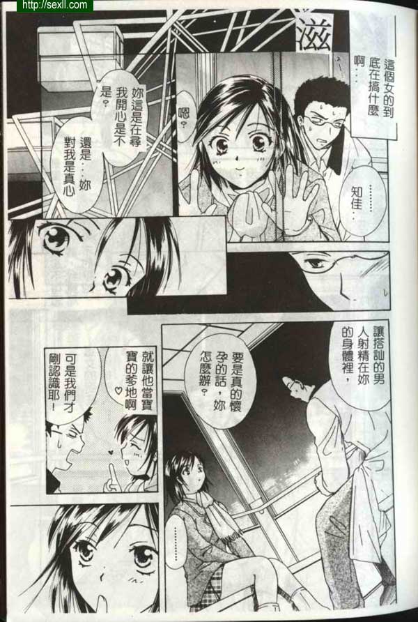 播放3