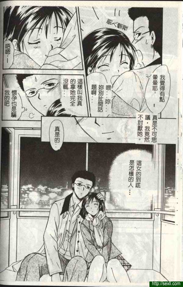 播放3
