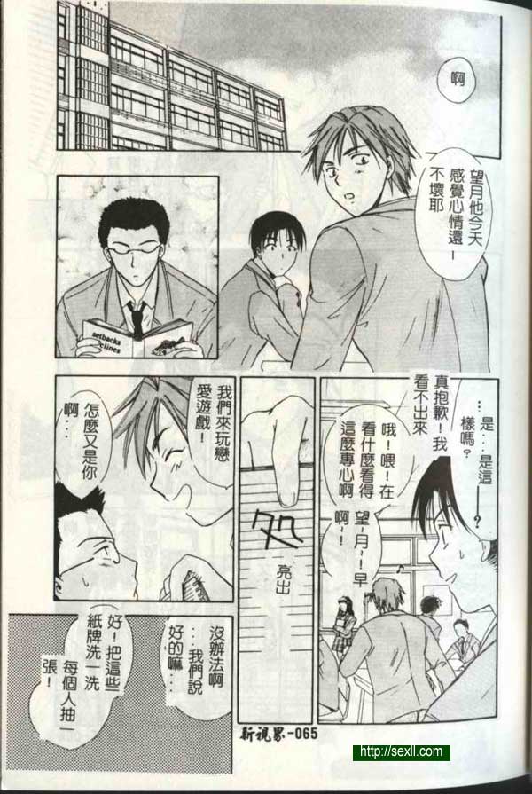 播放3