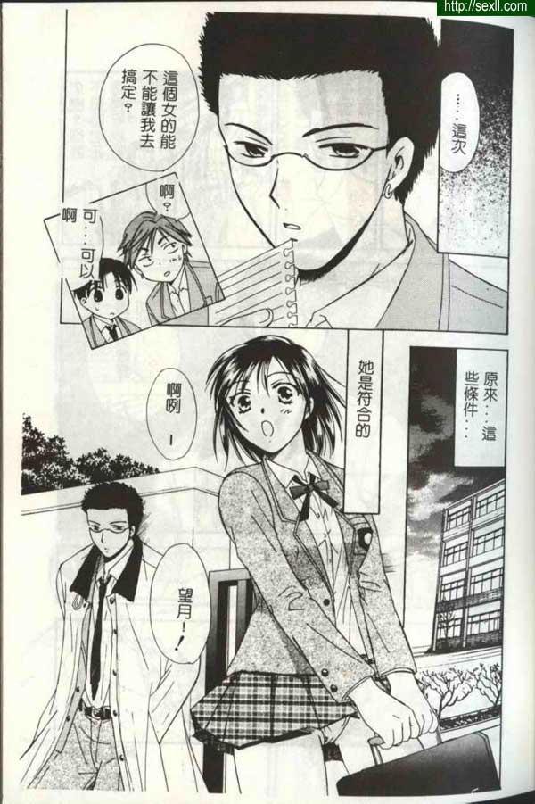 播放3