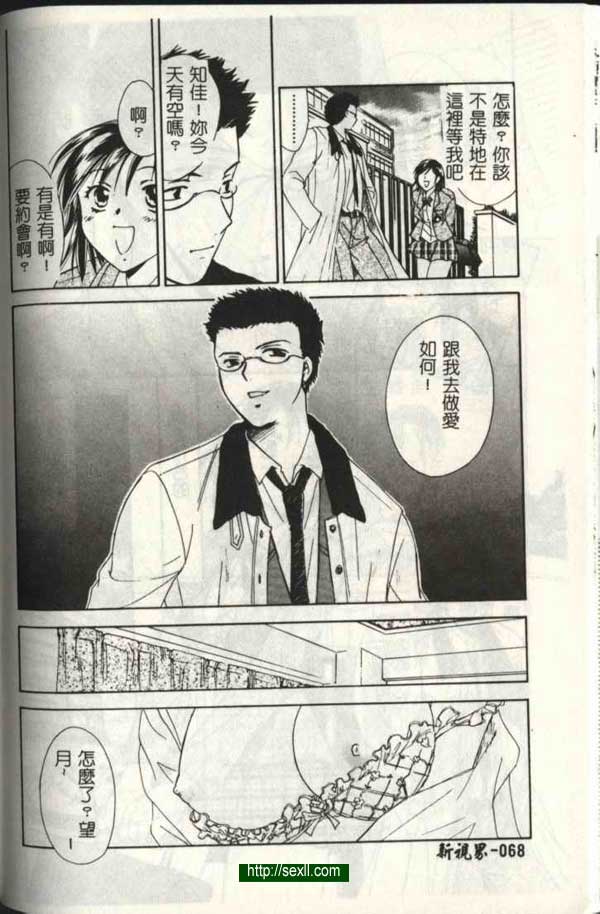 播放3