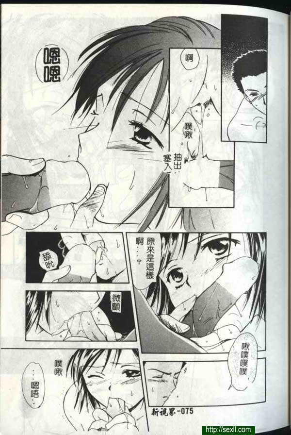 播放3