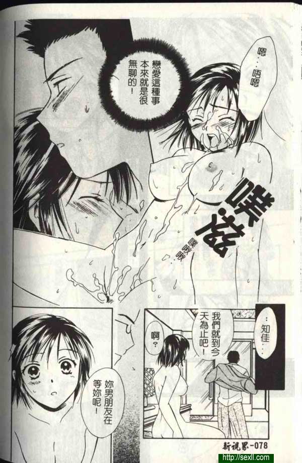 播放3