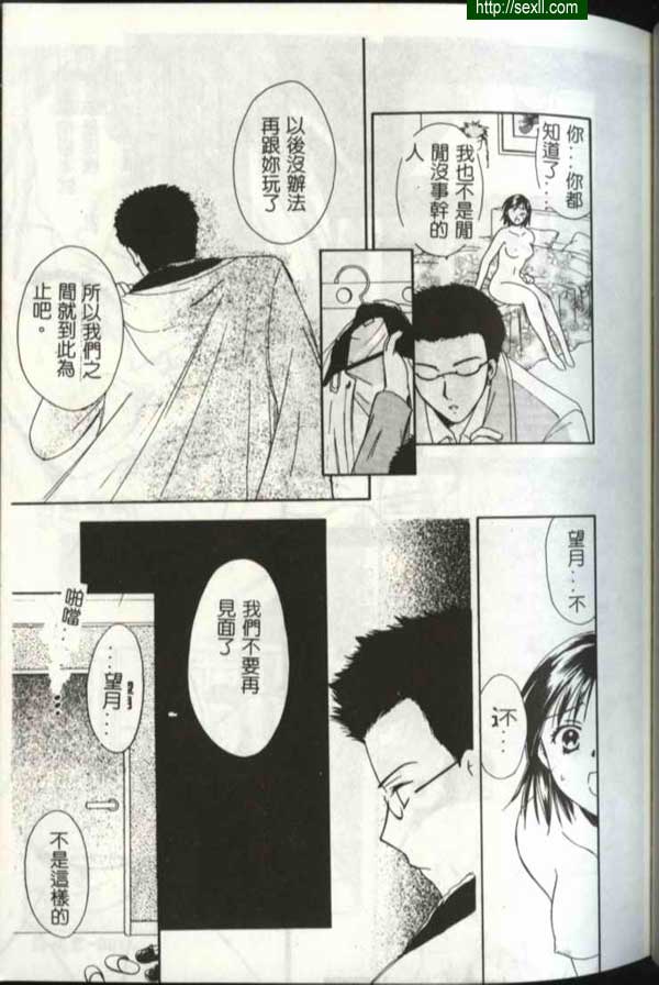 播放3