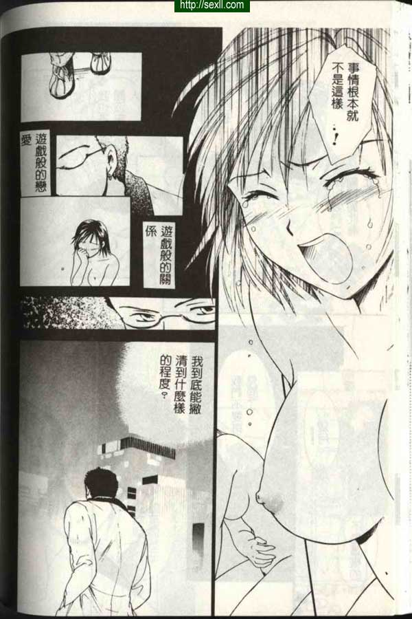 播放3