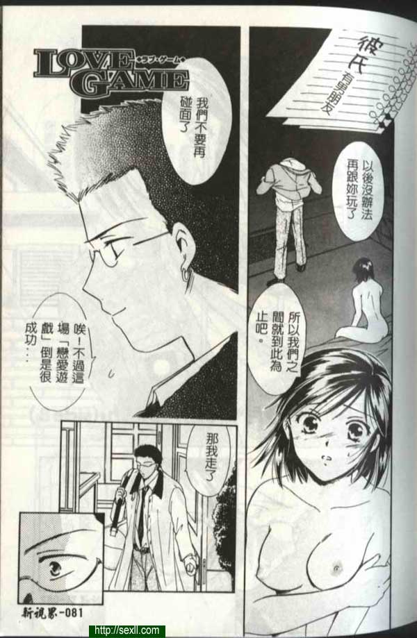 播放3