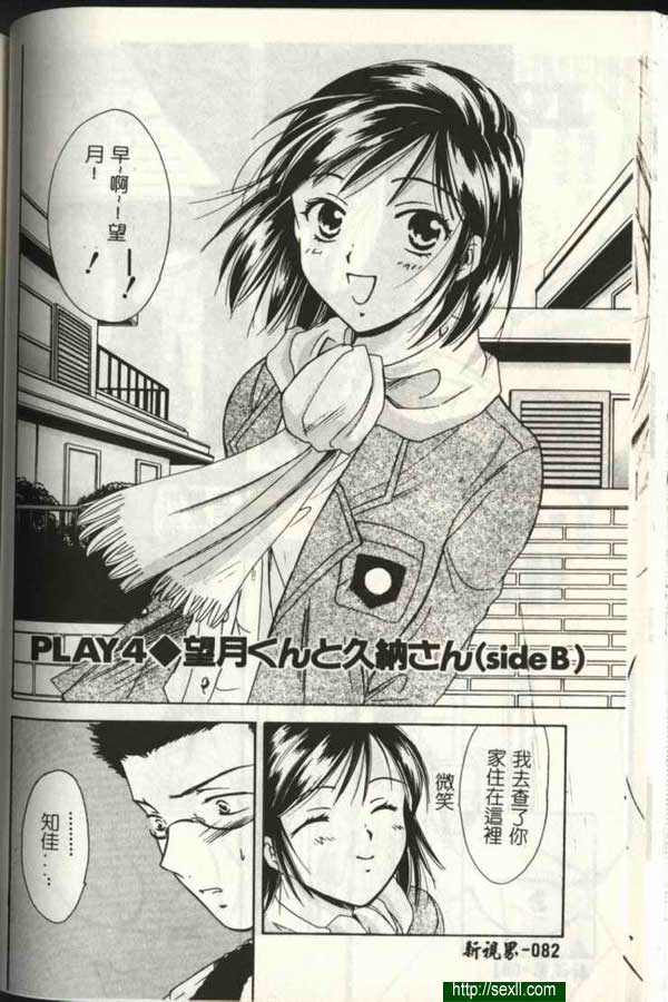 播放4
