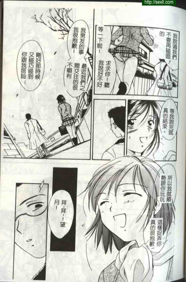 播放4