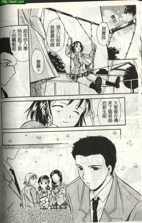 播放4