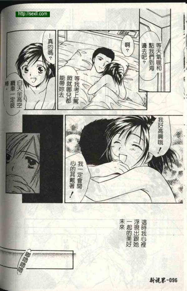 播放4