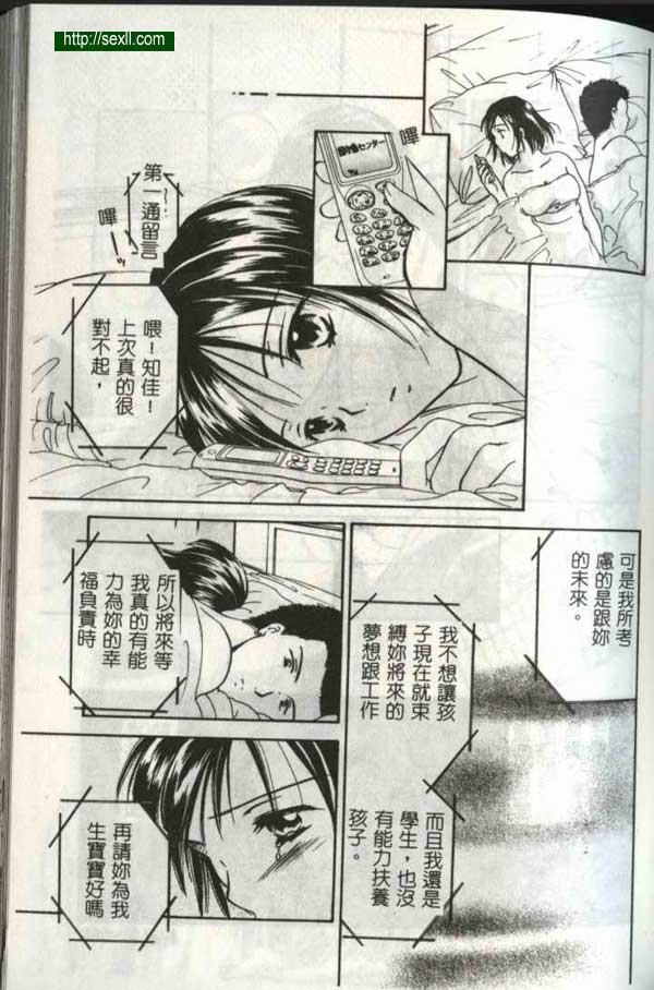 播放4