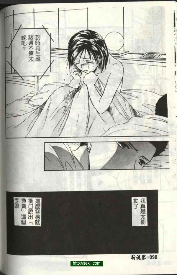 播放4