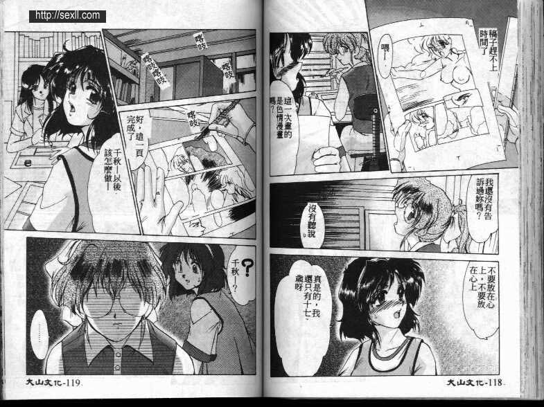 第8卷
