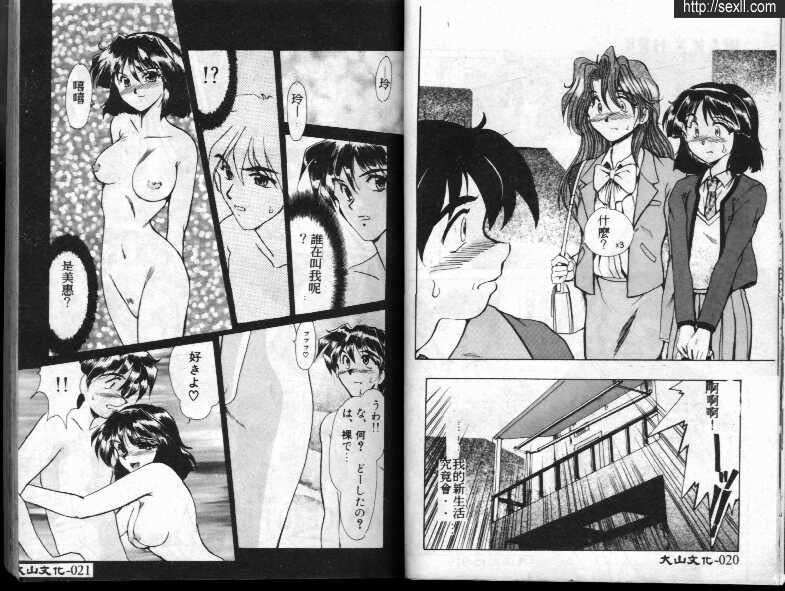 第1卷
