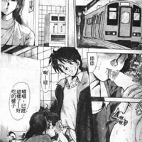 醒來
