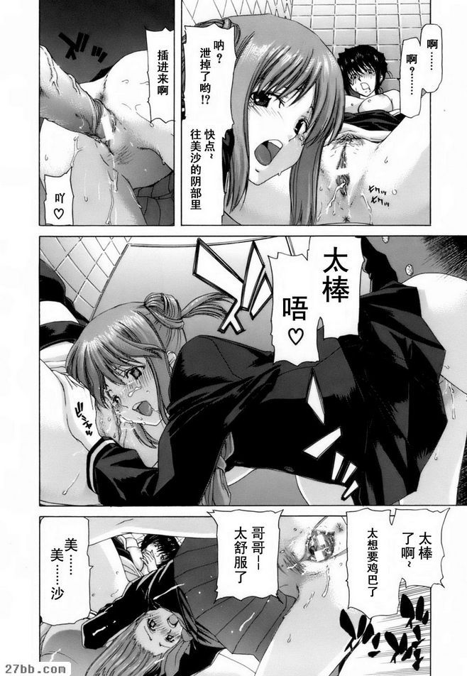 不雅葬禮