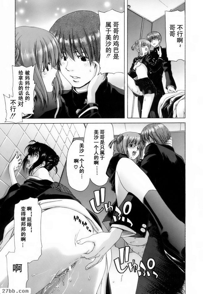 不雅葬禮