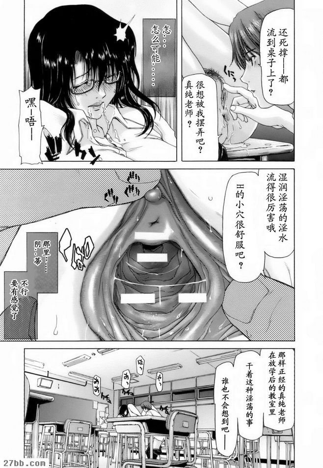 TxS第1章