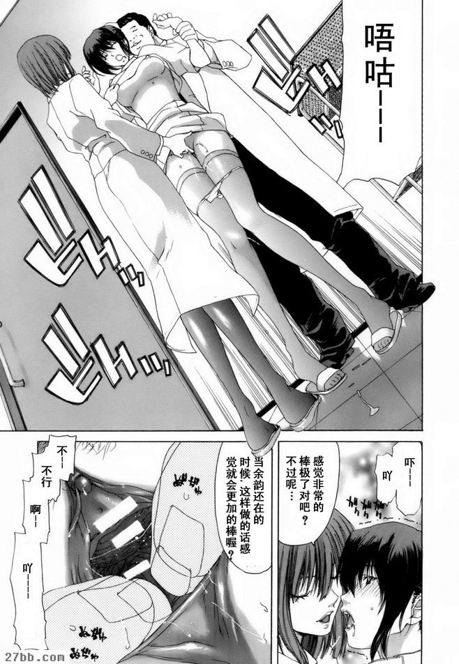 腐蝕後