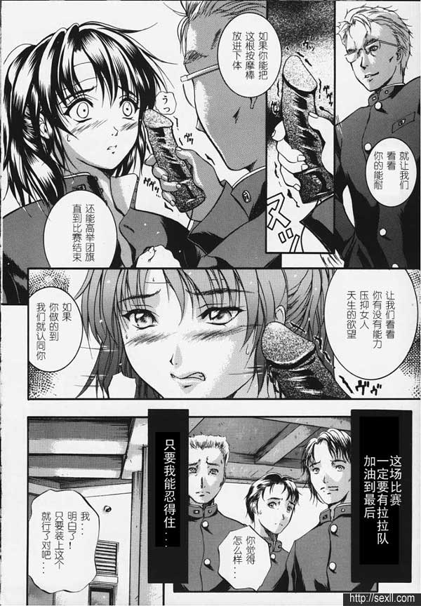 凱倫 前篇