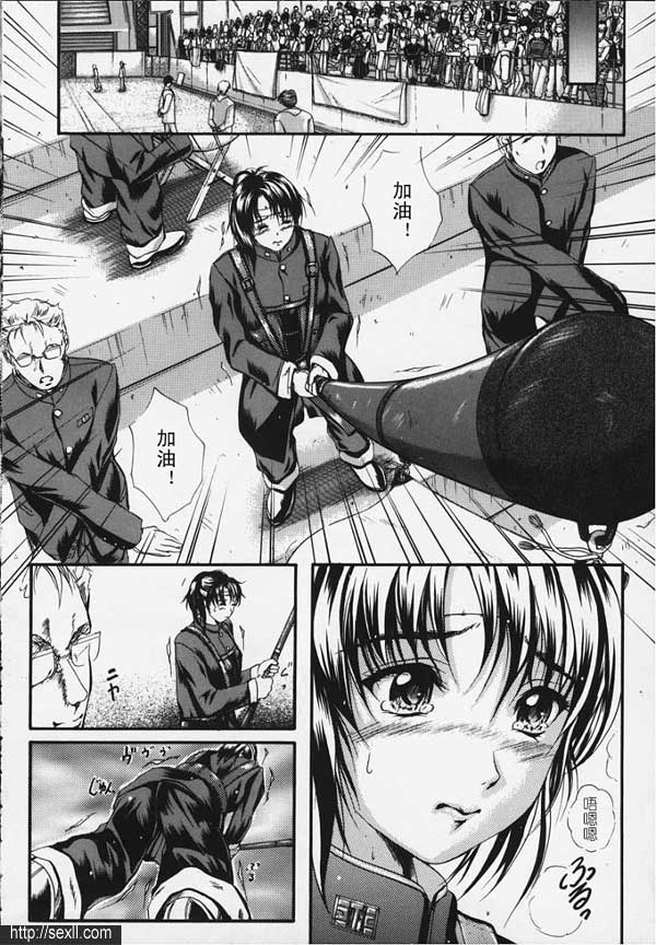 凱倫 前篇