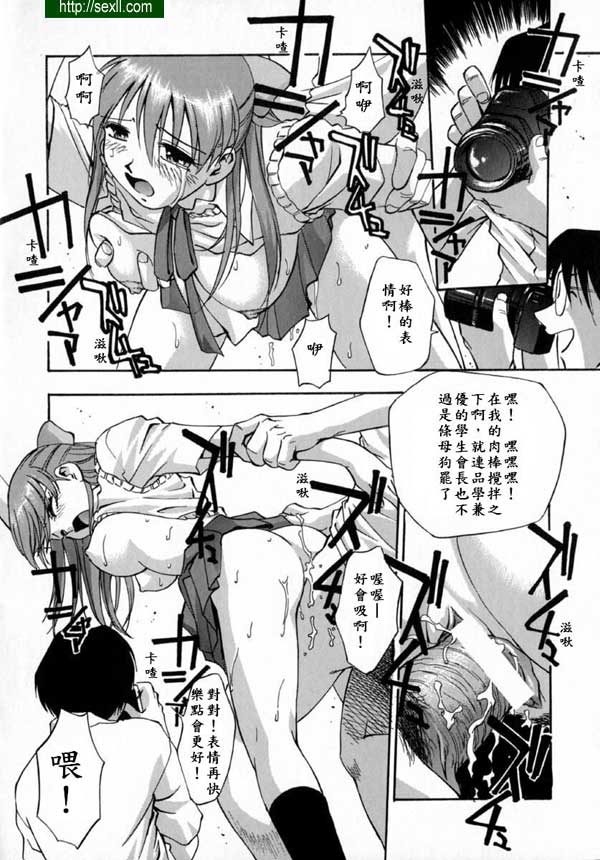 沸點